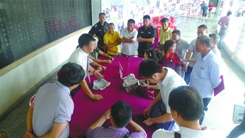 U10955P693DT20150524082532 U10955P693DT20150524082532