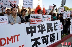 盘点辱华行为2 盘点辱华行为2