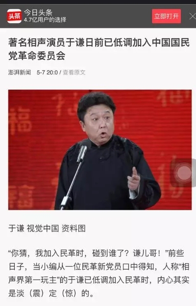 64006a5c9419189b82c203 64006a5c9419189b82c203