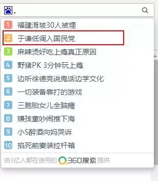 64006a5c9419189b82e105 64006a5c9419189b82e105