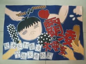 u=592080084,1357917107&fm=21&gp=0 u=592080084,1357917107&fm=21&gp=0