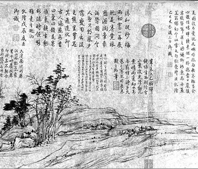 《富春山居图·子明卷》（局部），明，作者不详