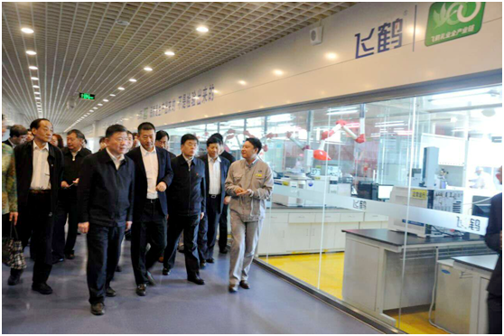 20160510162945348929 20160510162945348929