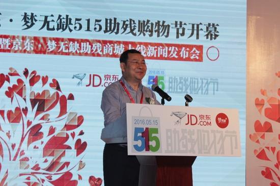 徐永光老师进行精彩发言 徐永光老师进行精彩发言