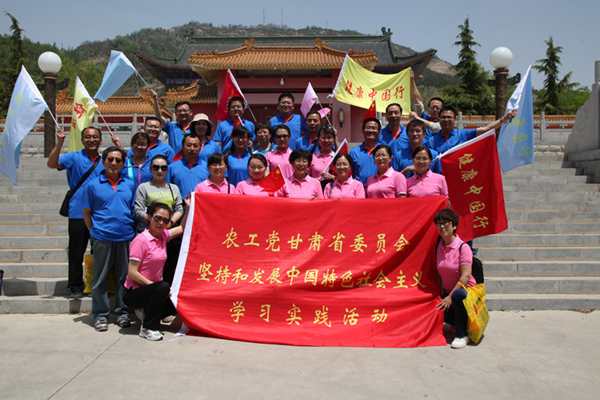 20160511150640783764 20160511150640783764