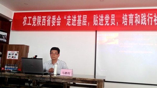 20160511103022494228 20160511103022494228