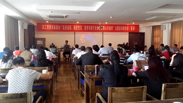 20160511103010887194 20160511103010887194