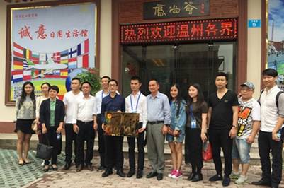 W020160511383928091098 W020160511383928091098