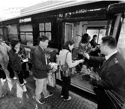 和平广场公交站 和平广场公交站