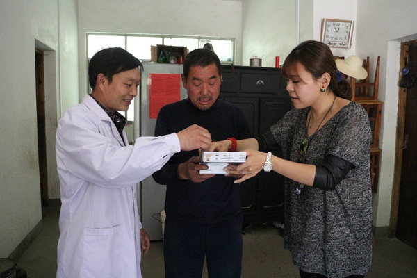 W020160503580082602408 W020160503580082602408