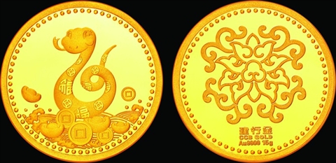 Img365077477 Img365077477