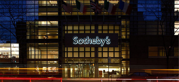 1442971394403 1442971394403