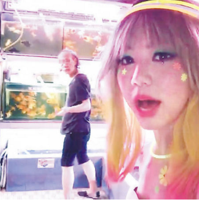 QQ浏览器截屏未命名 QQ浏览器截屏未命名