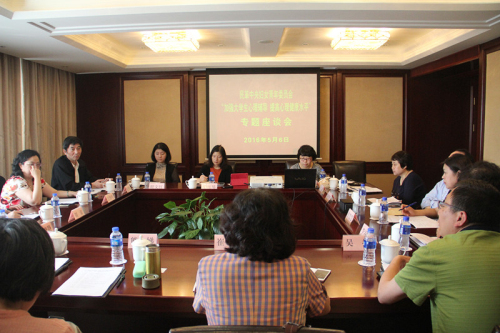 64006a5c8213189d33eb12 64006a5c8213189d33eb12