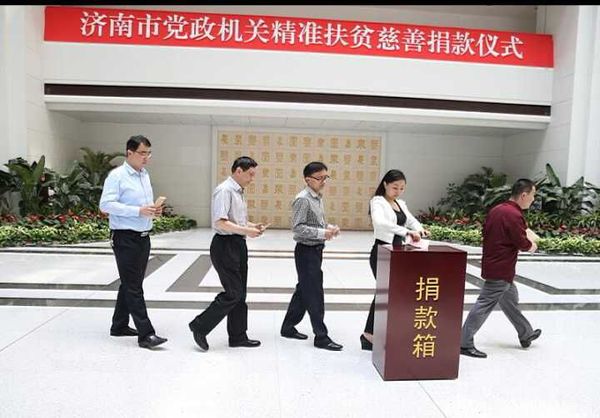 20160510052148387 20160510052148387