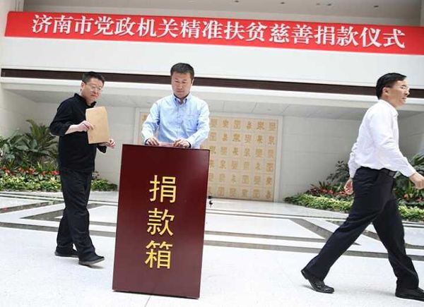 20160510052148468 20160510052148468