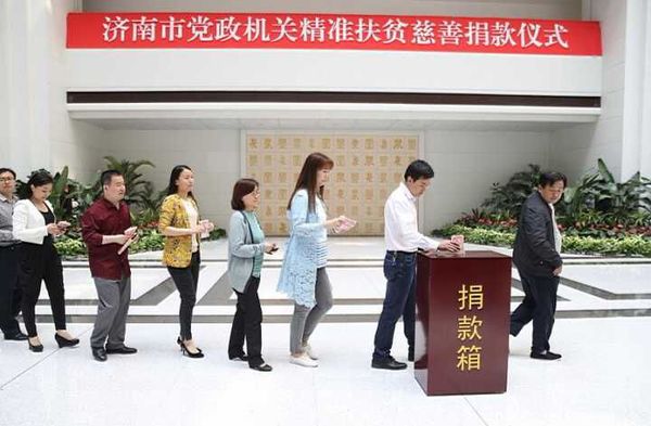 20160510052148660 20160510052148660