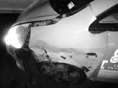 陕西一民政工作人员酒驾逆行撞三车撕民警衣服