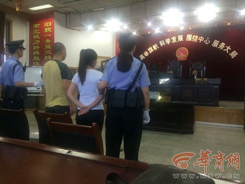 民房内造假盐 黑作坊老板获刑2年罚5万 民房内造假盐 黑作坊老板获刑2年罚5万