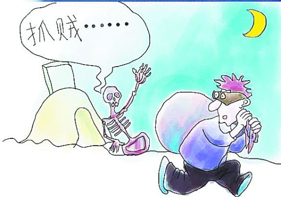 U7868P1190DT20130421154224 U7868P1190DT20130421154224