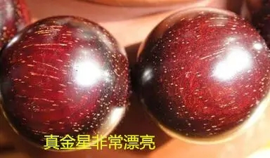 20150623112606_81391 20150623112606_81391