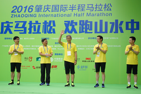 W020160510415376676471 W020160510415376676471