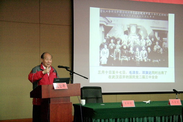 20160512101353923632 20160512101353923632