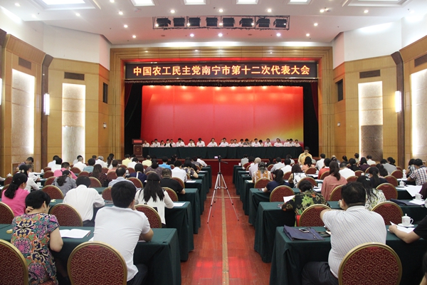 20160512095222724350 20160512095222724350