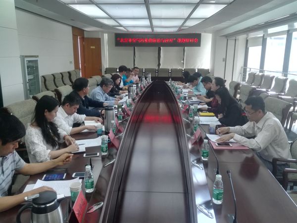 2016051109322880759 2016051109322880759