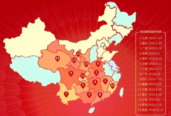 QQ图片20160512105437 QQ图片20160512105437