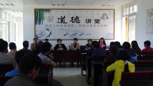 20160511SHFWB 20160511SHFWB