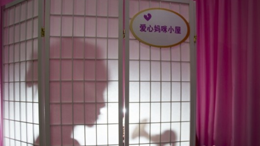 位于江宁路凯迪克大厦内的“爱心妈咪小屋” 位于江宁路凯迪克大厦内的“爱心妈咪小屋”