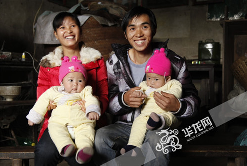 爷孙三代都是双胞胎！重庆一个村出了39对双胞胎待解谜