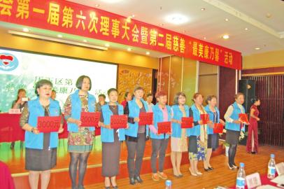 “最美康乃馨”慈善活动