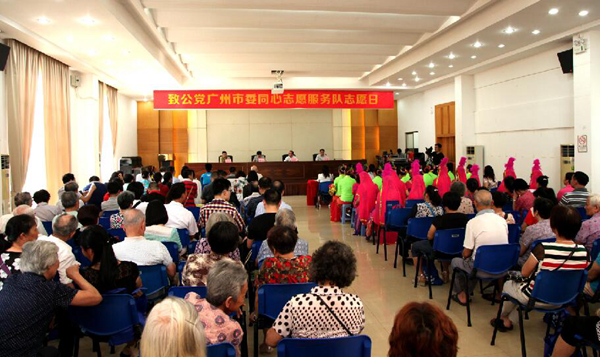 W020160511598491091834 W020160511598491091834