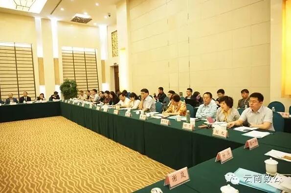 W020160511675837444920 W020160511675837444920