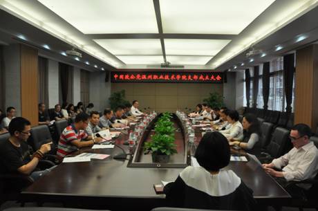 W020160511379810652249 W020160511379810652249