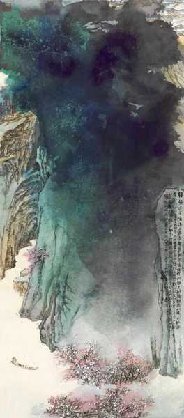 12278667670132295688 12278667670132295688