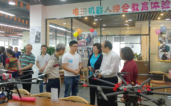 W020160512410229917650 W020160512410229917650