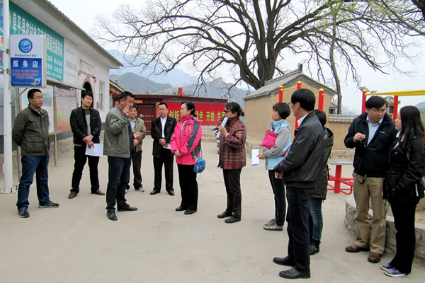 W020160512414648847042 W020160512414648847042