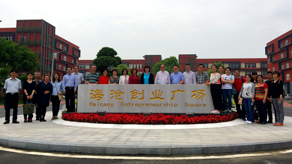 W020160512410229696975 W020160512410229696975