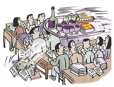 u=3595381789,3003265752&fm=11&gp=0 u=3595381789,3003265752&fm=11&gp=0