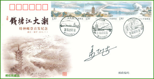 001n2Afhgy6TGsPDxwYf8&690 001n2Afhgy6TGsPDxwYf8&690