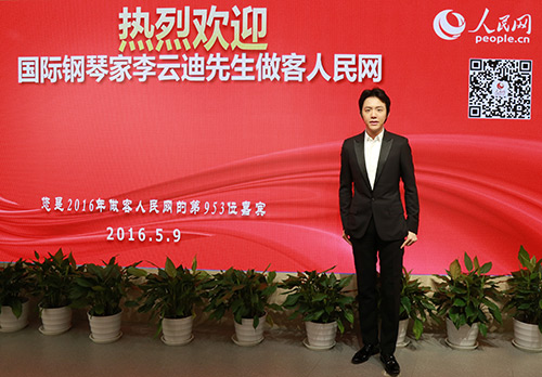 国际著名钢琴家李云迪做客人民网强国论坛 (记者代睿 摄) 国际著名钢琴家李云迪做客人民网强国论坛 (记者代睿 摄)