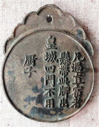 2016126125939 2016126125939