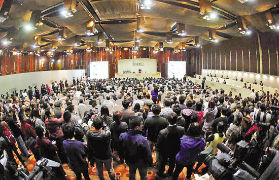 20150201103939_3517 20150201103939_3517