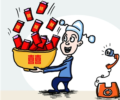 U10147P1335DT20141113141613 U10147P1335DT20141113141613