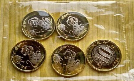 20160415014953245 20160415014953245