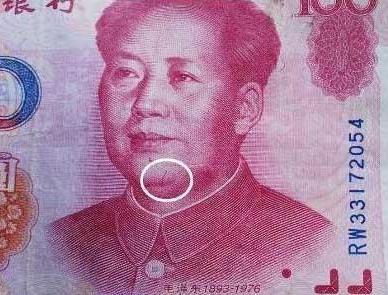 1449711334545 1449711334545