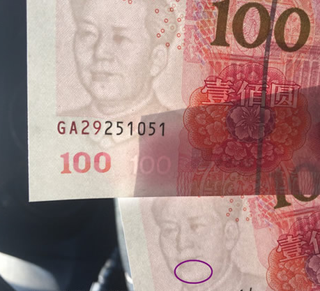 QQ图片20160513091929 QQ图片20160513091929